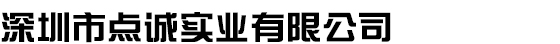企业通用模版网站